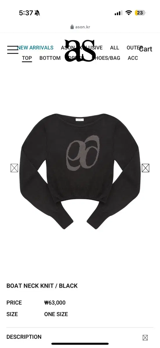 애즈온 보트넥 니트 블랙 BOAT NECK KNIT / BLACK